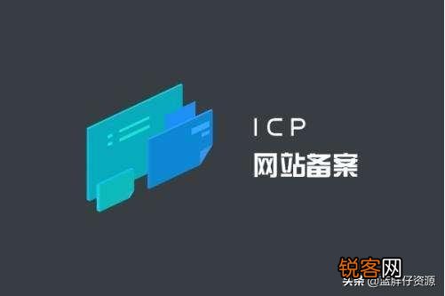 如何免费建一个网站？