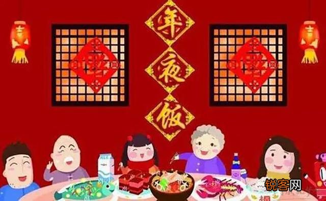 俗语“除夕一不动,二不关,三不说”,说的是什么意思？