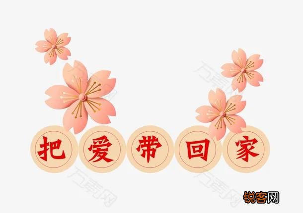 俗语“除夕一不动,二不关,三不说”,说的是什么意思？