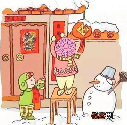 俗语“除夕一不动,二不关,三不说”,说的是什么意思？