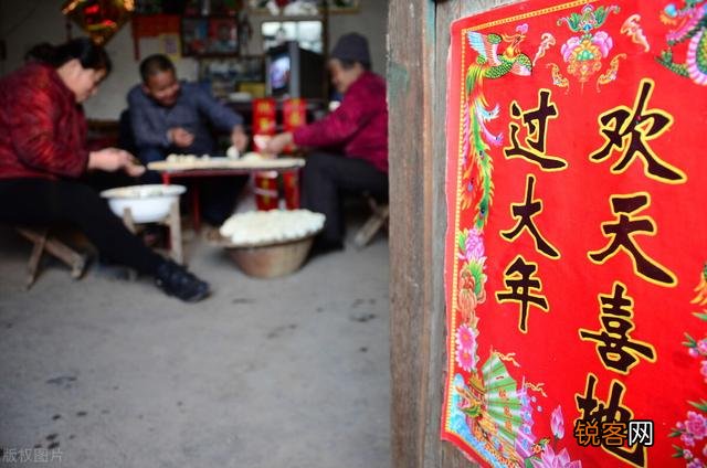 俗语“除夕一不动,二不关,三不说”,说的是什么意思？