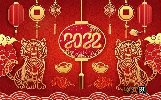 俗语“除夕一不动,二不关,三不说”,说的是什么意思？