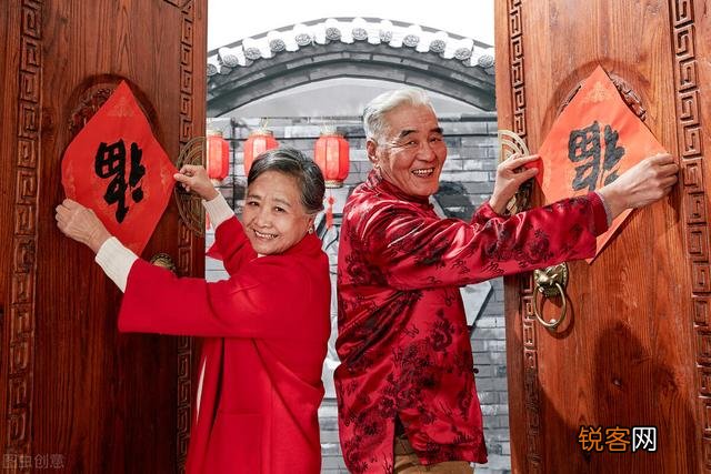 俗语“除夕一不动,二不关,三不说”,说的是什么意思？