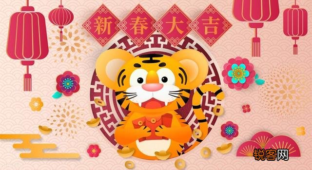 俗语“除夕一不动,二不关,三不说”,说的是什么意思？