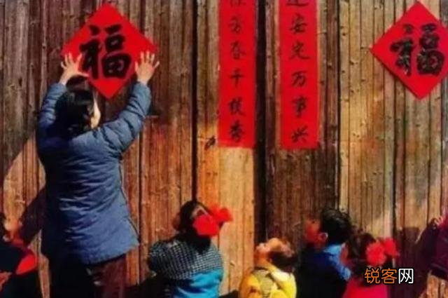 俗语“除夕一不动,二不关,三不说”,说的是什么意思？