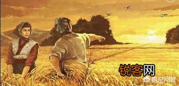 农村俗语“好男对凸怕有三,好女对凹怕有四”是什么意思？有什么道理？