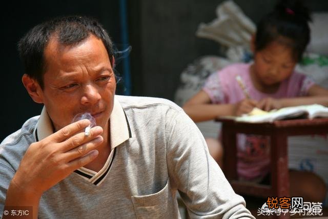 农村俗语“好男对凸怕有三,好女对凹怕有四”是什么意思？有什么道理？