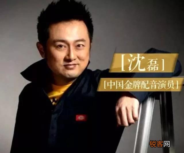 请问头条的各位大神们,cv的网配和商配有什么区别吗？