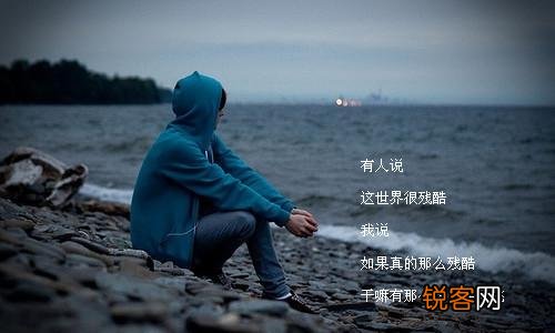 如何才能撩到“男神”？