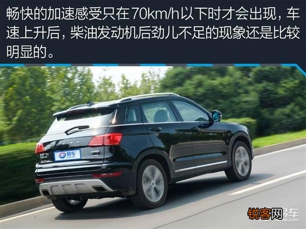 开柴油车是什么感受？