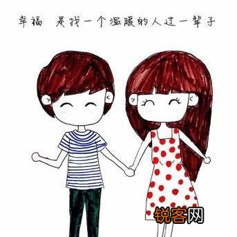 你是怎么撩男生的呢？