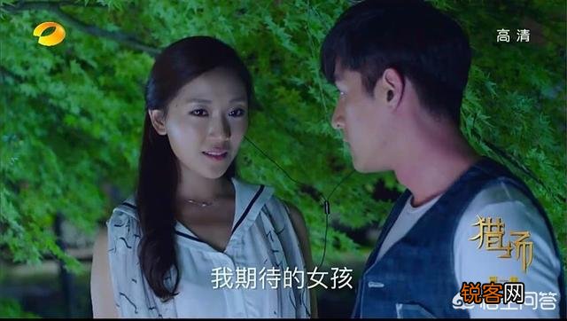 情商高的男生都是怎么撩妹的？