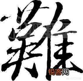 情商高的男生都是怎么撩妹的？