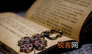 羌管悠悠霜满地人不寐将军白发征夫泪的意思 诗词的出处说明