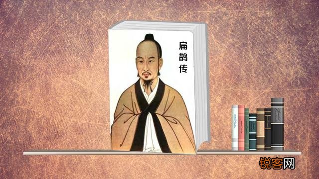 史记：食肉不食马肝。马肝到底能不能吃？