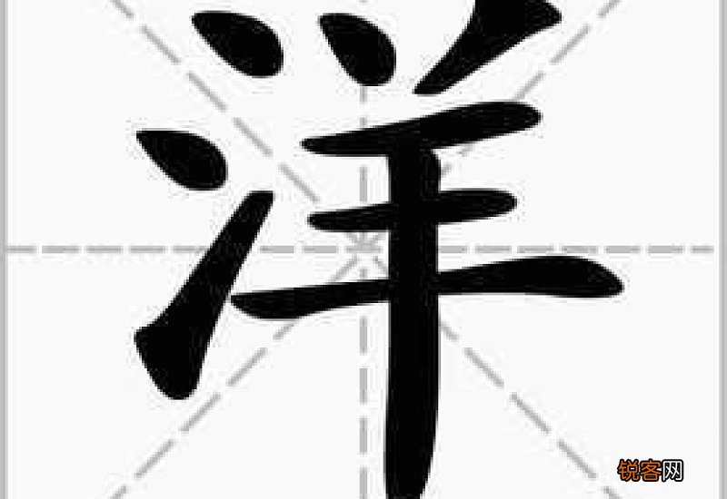 艳组词_艳的组词_艳怎么组词