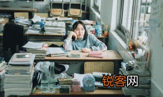 娣在字典里的意思是什么 娣的部首是什么