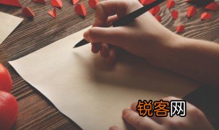 现代诗有哪些 现代诗具体有哪些