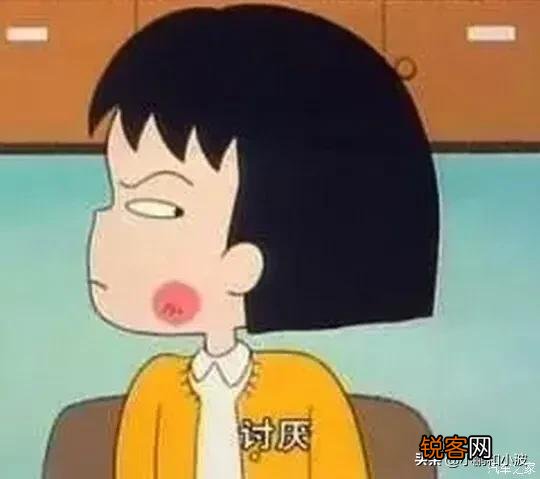 怎么撩一个不喜欢你的男人？
