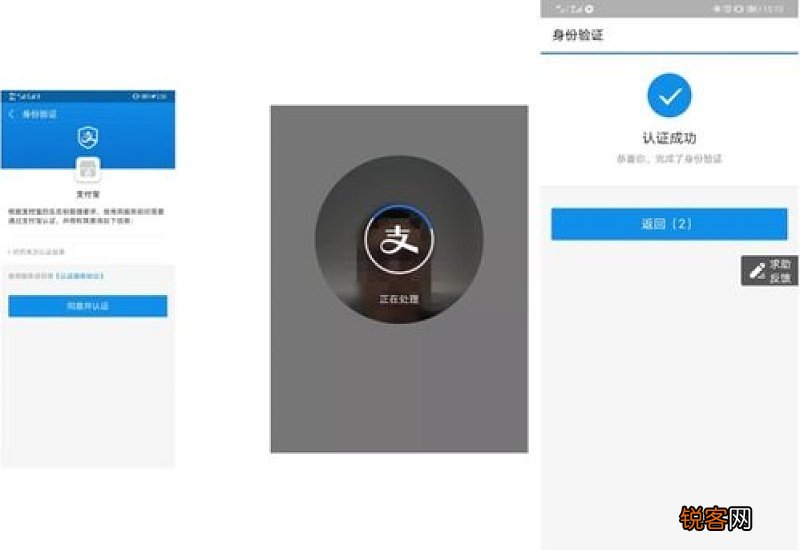 东莞社保卡补办条件及办理流程