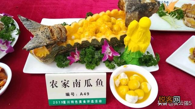 一定要区级或是县级以下的,包括区县 大家可以分享一下自己家乡的特色美食吗？