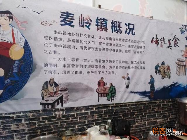 一定要区级或是县级以下的,包括区县 大家可以分享一下自己家乡的特色美食吗？