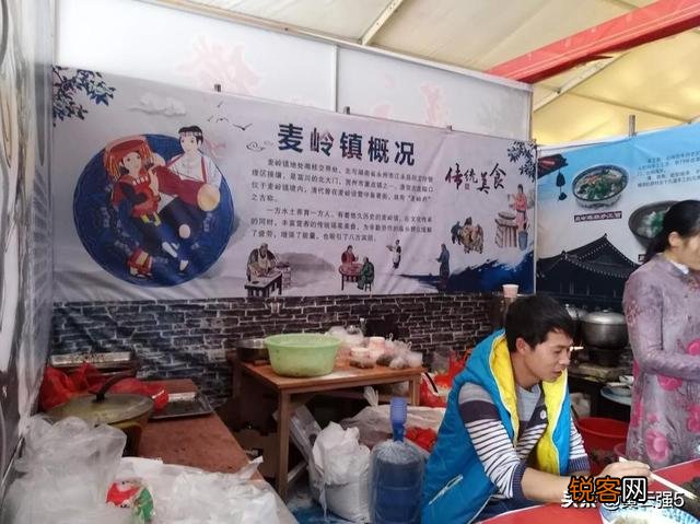 一定要区级或是县级以下的,包括区县 大家可以分享一下自己家乡的特色美食吗？