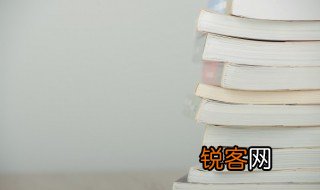 入团介绍人意见怎么写 入团介绍人意见如何写