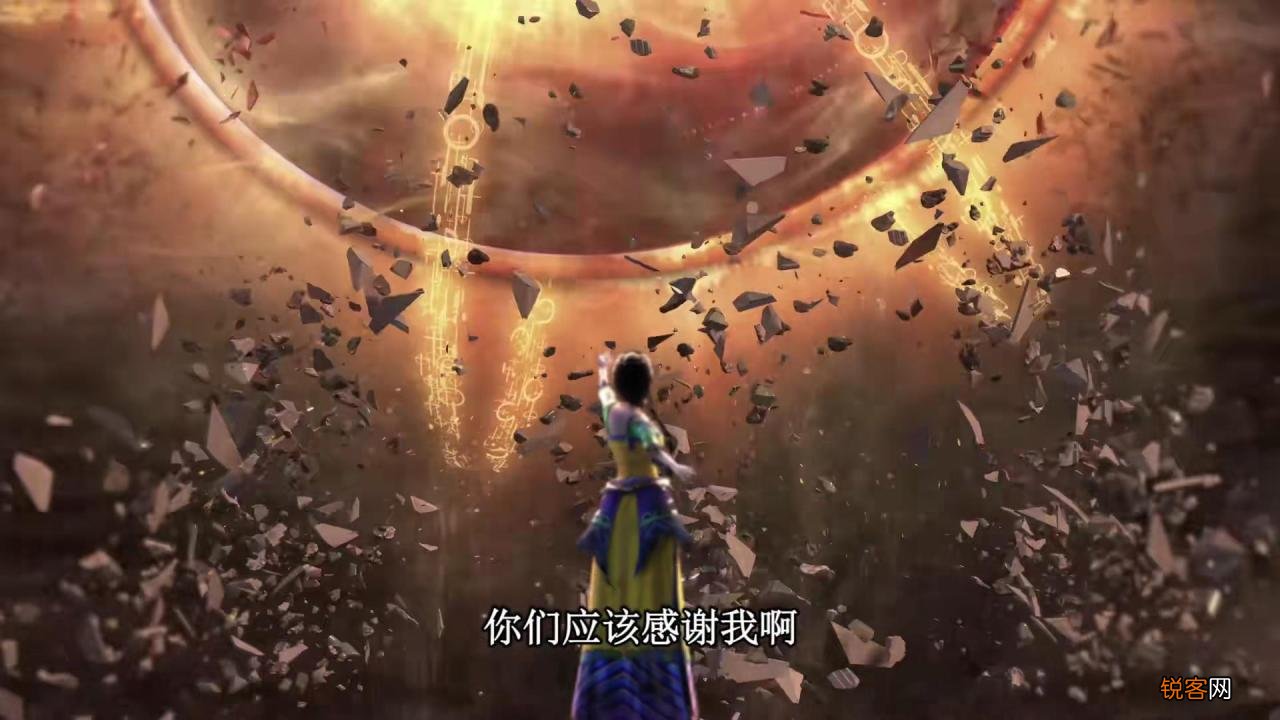 他为什么不直接消灭曼多拉女王 水王子杀了哪位仙子