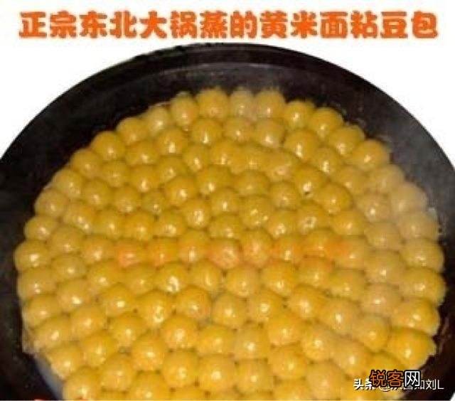 有点好奇,冬天这么冷,在农村的东北人一般都在干什么呢？