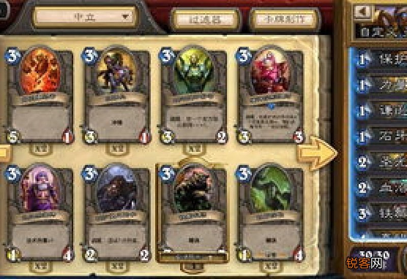 骑士卡只能本人用吗