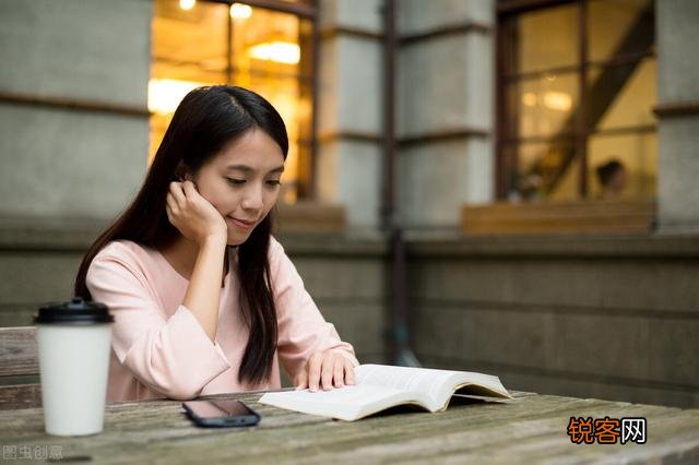 你相信命运吗？有人说你的一生就这样了,已经注定,你该怎么办？