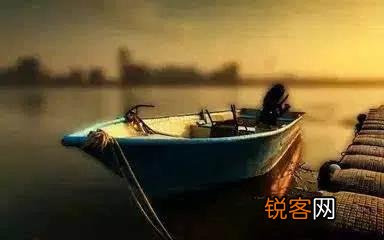 你相信命运吗？有人说你的一生就这样了,已经注定,你该怎么办？
