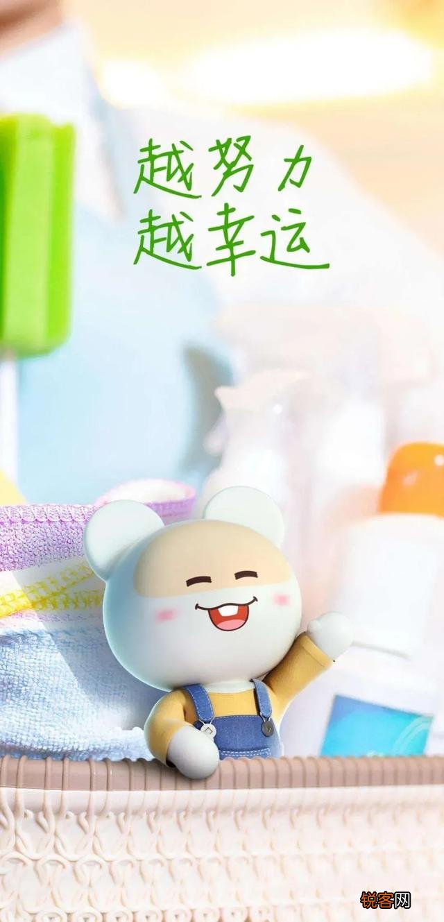 你相信命运吗？有人说你的一生就这样了,已经注定,你该怎么办？
