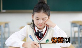 迁徙的拼音 迁徙的意思