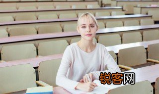 应用电子技术专业学什么，应用电子技术专业学什么就业前景