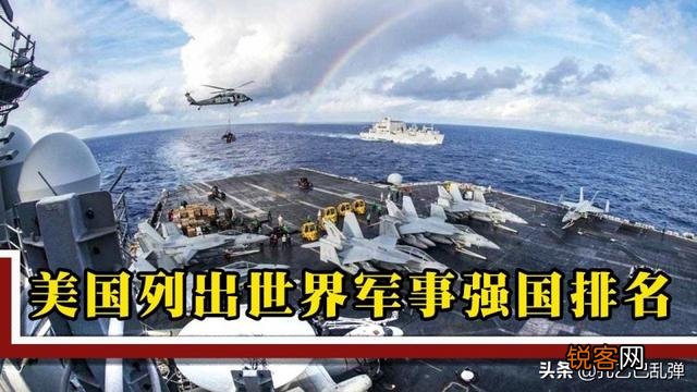 在不使用核武器的情况下,俄罗斯能打得过印度吗？