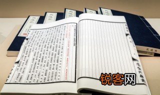 歌颂祖国的现代诗 赞美祖国的现代诗