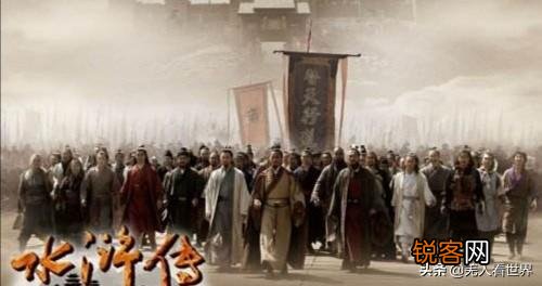 《水浒传》中,林冲、李逵、扈三娘、燕青,鲁智深,选一人当你的保镖,你会选谁？