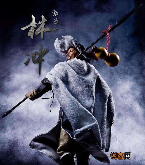 《水浒传》中,林冲、李逵、扈三娘、燕青,鲁智深,选一人当你的保镖,你会选谁？