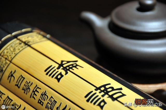 《论语》中的“巧言令色,鲜矣仁”,大家怎么理解？