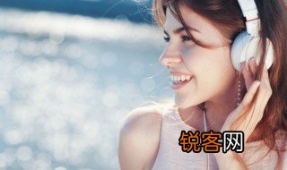 大学的音乐学专业学什么 音乐学专业学什么