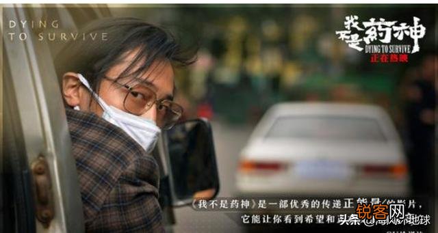 印度在世界上处于什么水平？