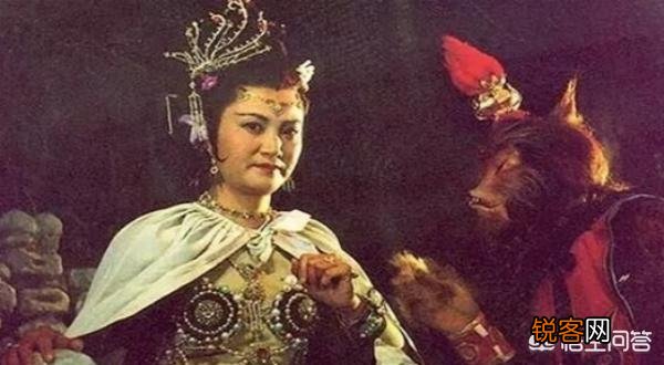 《西游记》中最悲催的女妖精是谁？