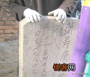朱元璋最恨的一个姓,男的世世为奴,女的代代为娼,你知道是哪个姓吗？为什么会这样？