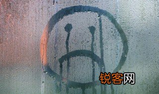 描写难过的句子 描述难过的句子示例