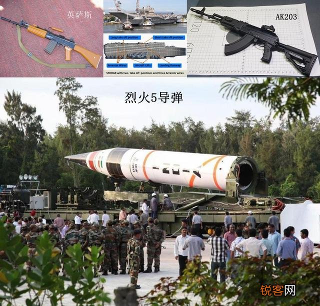 印度有哪些先进武器,军事力量如何定位？