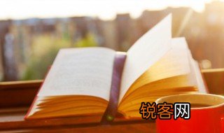描写家的优美句子 关于家的优美句子