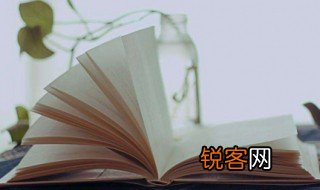关于人物描写的句子 人物描写的优美句子