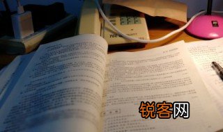 作多音字组词 作多音字组词有哪些